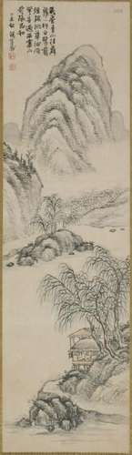 HU GONGSHOU (1823-1886, ATTRIBUTED TO), LANDSCAPE