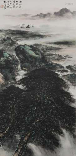 LI XIONGCAI (1909-1993, ATTRIBUTED TO), LANDSCAPE