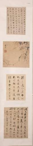 A CHINESE SCROLL PAINTING OF PAINTING AND CALLIGRAPHY