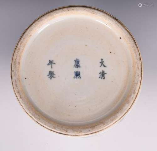 A BLUE AND WHITE 'LUTOS' PORCELAIN DISH