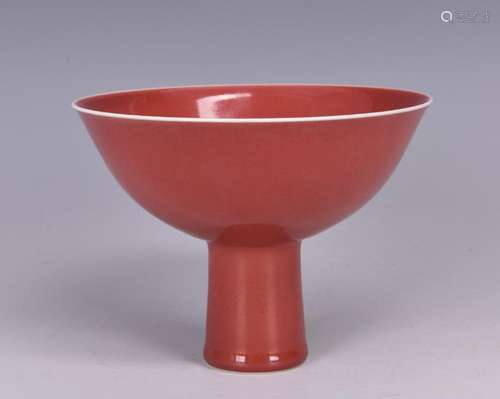 A IRON RED PORCELAIN STEM BOWL