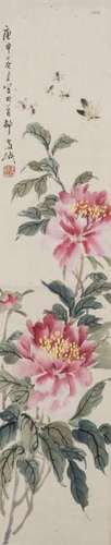 WANG XUETAO (1903-1982, ATTRIBUTED TO), FLOWER AND