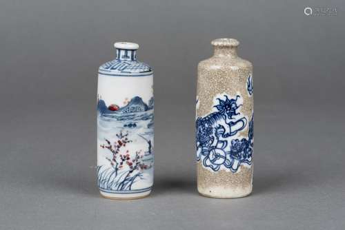 TWO PORCELAIN SNUFF BOTTLES