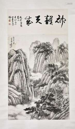 XIE ZHILIU (1910-1997) CHEN PEIQIU (1922-), LANDSCAPE