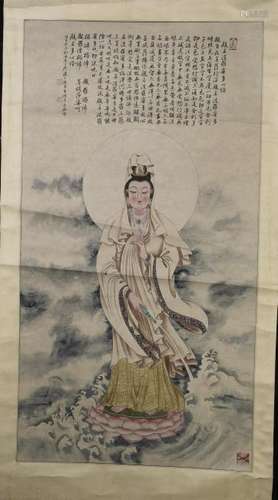 A CHINESE SCROLL PAINTING OF GUAN YIN