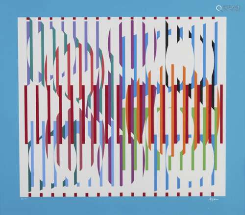 Yaacov Agam 