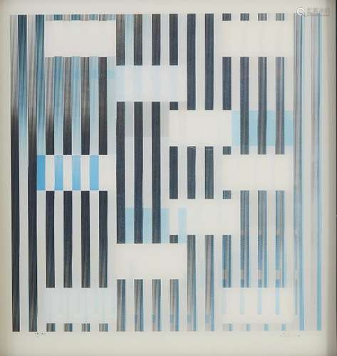 Yaacov Agam 