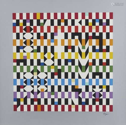 Yaacov Agam 