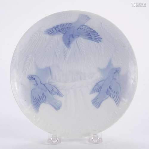 Bing and Grondahl Christmas Plate 1897