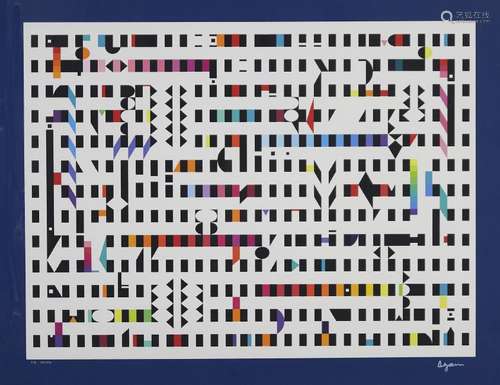 Yaacov Agam 