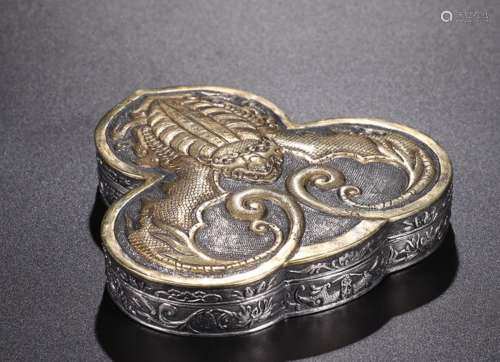 SILVER EMBEDDED FU PATTERN  COVER BOX