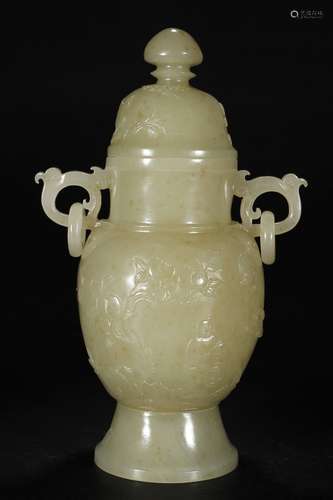 HETIAN JADE DOUBLE EARS BOTTLE