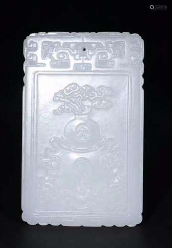 SHEEP WHITE FU LU PENDANT