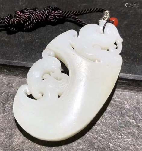 HETIAN JADE DRAGON & PHOENIX PENDNAT