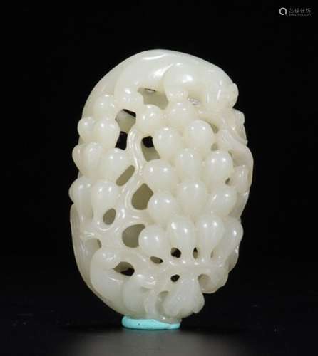 HETIAN JADE ZI SUN WAN DAI ORNAMENT