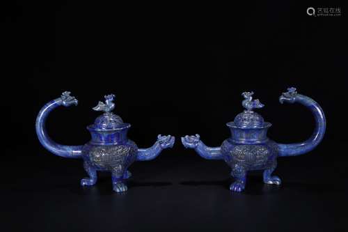 LAPIS LAZULI DRAGON & PHOENIX POT FOR 2