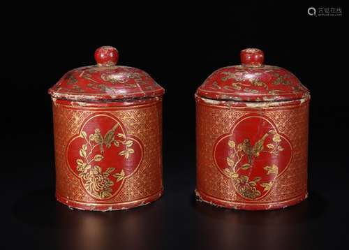 DA QI PRINT GOLD YUANYANG GO CAN FOR 2