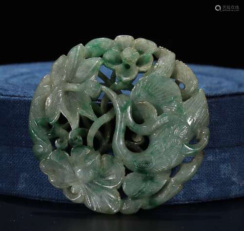 JADEITE HAI DONG QING PENDANT