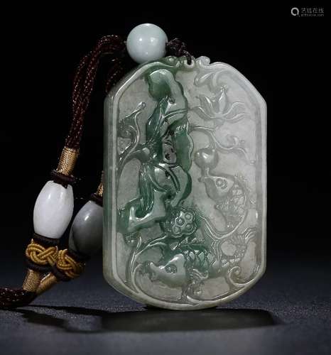 JADEITE LIAN LIAN YOU YU PENDANT