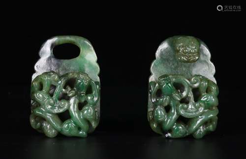 JADEITE DRAGON BUCKLE FOR 2