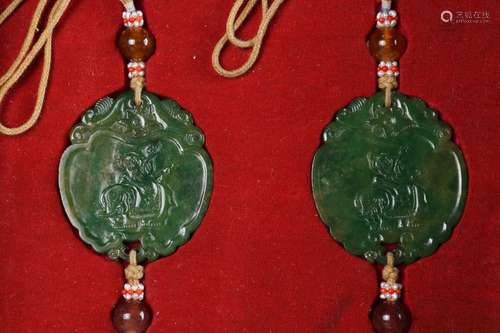 JADEITE JI XIANG RU YI PENDANT FOR 2