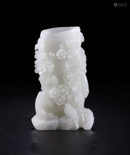 WHITE HETIAN JADE XI SHANG MEI SHAO PEN HOLDER