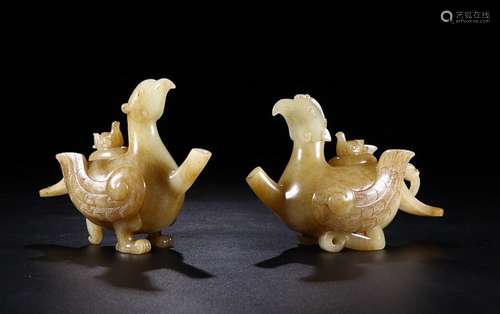 HETIAN JADE PHOENIC CENSER FOR 2