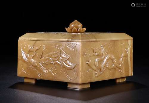 HETIAN JADE DRAGON &PHOENIX LUTOS PATTERN COVER BOX