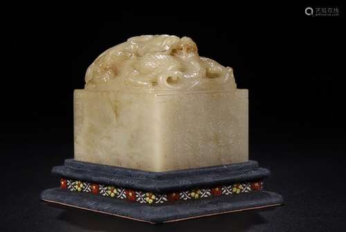 HETIAN JADE SQUARE SEAL