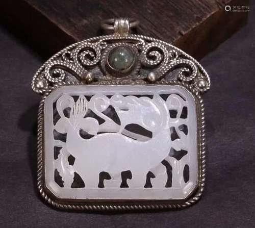 SILVER HETIAN JADE FU ZHI XIN LING PENDANT