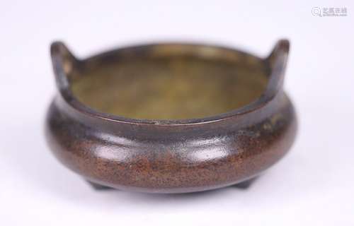 THREE LEGS COPPER CENSER