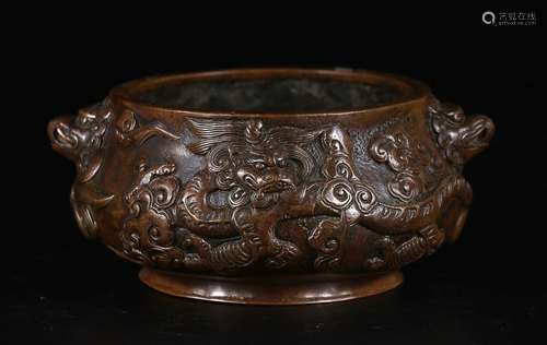 DA MING XUAN DE NIAN ZHI MARK DOUBLE EARS DRAGON COPER CENSER