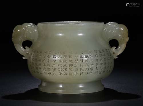 QIAN LONG MARK WHITE HETIAN JADE POEM CENSER 143*8.2/533G