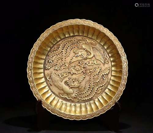 COPPER GILT PHOENIX PLATE