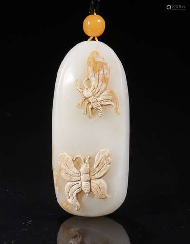 WHITE HETIAN JADE BUTTERFLY PATTERN PENDANT