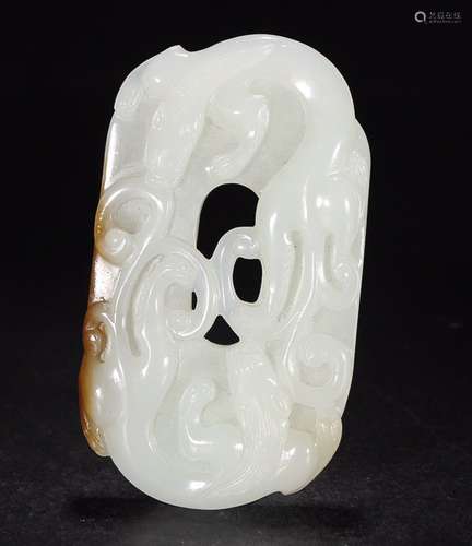 HETIAN JADE DRAGON PIECE