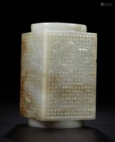 WHITE HETIAN JADE &COLOR DRAGON PATTERN