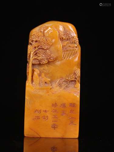 TIANHUANG STONE SEAL