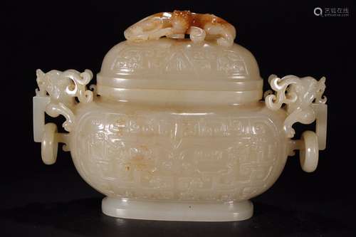 HETIAN JADE DOUBLE DRAGON EAR COVER CENSER