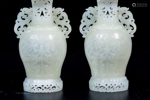 HETIAN JADE DOUBLE PHOENIX BOTTLE FOR 2