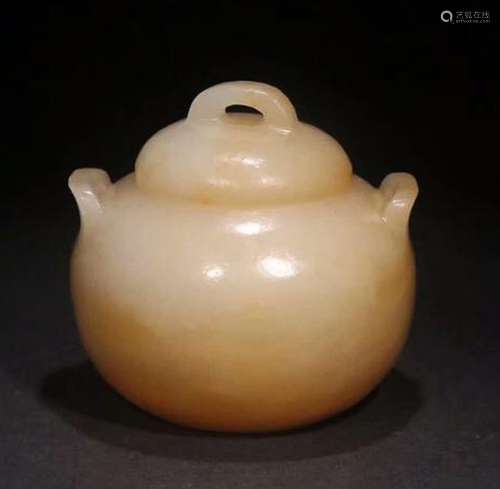 HETIAN JADE COVER CENSER