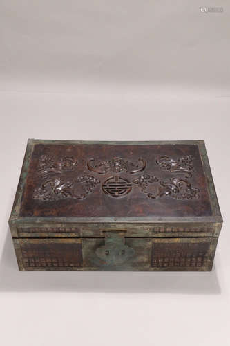 A CHERRY WOOD EMBEDED BRONZE BOOK BOX