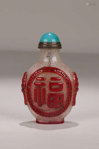 AN OLD GLASS 'FU' WORD  DOUBLE EAR SNUFF BOTTLE