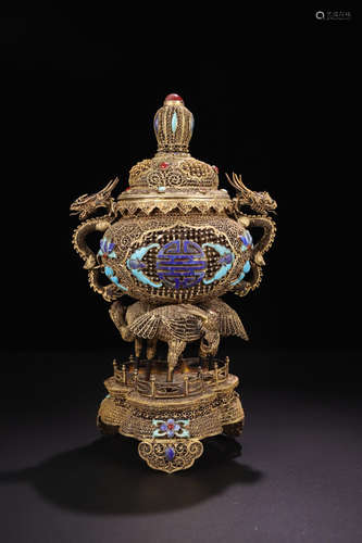 A GILT SILVER 'BIANFUQIUSHOU' INCENSE HOLDER