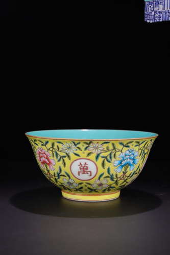 A FAMILLE ROSE YELLOW BACKGROUND 'WANSHOUWUJIANG' BOWL