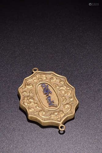 A SILVER GILT BRONZE EMBEDED GEM 'ZHAIJIE'PENDANT