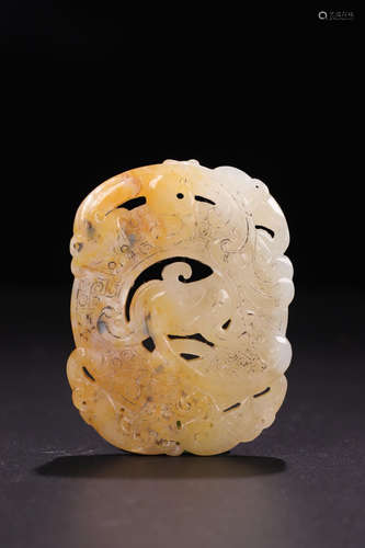 A HETIAN JADE DRAGON PATTERN PENDANT