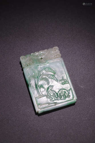 AN OLD JADEITE 'SUISUIPINGAN' SQUARE PENDANT