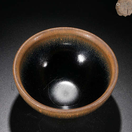 A 'TUHAOJIANZHAN' CUP