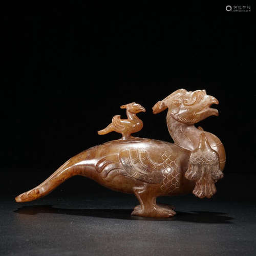 A HETIAN JADE CARVED PHOENIX  BRUSH WASHER